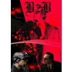 B2B B-BOY TO B-BOY Street gang серия "саспенс" б/у DVD кейс нет 
