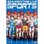 baka ритм Live SPORTS прокат б/у DVD кейс нет 
