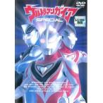  Ultraman Gaya SPECIAL специальный прокат б/у DVD кейс нет 
