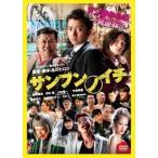  солнечный bnnoichi прокат б/у DVD кейс нет 