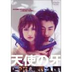  ангел. .B.T.A б/у DVD кейс нет 