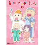 毎日かあさん 1(第1話〜第4話)▽レンタル用 中古 DVD ケース無