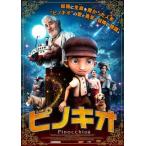  Pinocchio прокат б/у DVD кейс нет 