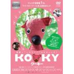  Koo ключ [ субтитры ] прокат б/у DVD кейс нет 