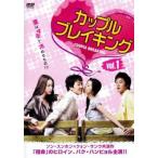  cup ru Bray King 1[ субтитры ] прокат б/у DVD кейс нет 