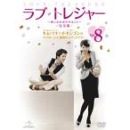  Rav *to отдых - ночь .... понимать .. совершенно версия 8[ субтитры ] прокат б/у DVD кейс нет 