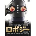  Robot ji- прокат б/у DVD кейс нет 