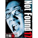 Not Found 17 сеть из удаление осуществлен запретный анимация б/у DVD кейс нет 