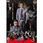  платина плата .3 прокат б/у DVD кейс нет 