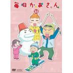 毎日かあさん 23(第89話〜第92話)▽レンタル用 中古 DVD ケース無