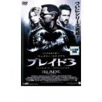 ブレイド 3 レンタル落