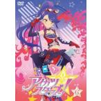アイカツ スターズ! 6(第16話〜第18話) レンタル落ち 中古 DVD ケース無