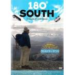 ワンエイティ サウス 180°SOUTH【字幕】 レンタル落ち 中古 DVD