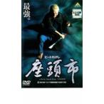 ビートたけし 座頭市 ZATOICHI レンタル落ち 中古 DVD  時代劇