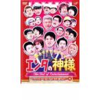 �G���^�̐_�l �x�X�g�Z���N�V���� 4 �����^������ ���� DVD �P�[�X��