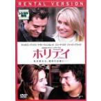  Hori tei прокат б/у DVD кейс нет 
