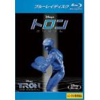 トロン オリジナル ブルーレイディスク レンタル落ち 中古 ブルーレイ