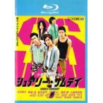  Sure Lee * Sam tei Blue-ray диск прокат б/у Blue-ray кейс нет 
