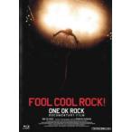 FOOL COOL ROCK! ONE OK ROCK DOCUMENTARY FILM u[CfBXN ^  u[C P[X