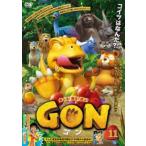 Yahoo! Yahoo!ショッピング(ヤフー ショッピング)GON ゴン 11（第21話、第22話） レンタル落ち 中古 DVD ケース無