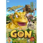 Yahoo! Yahoo!ショッピング(ヤフー ショッピング)GON ゴン 21（第41話） レンタル落ち 中古 DVD ケース無