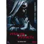 pala обычный * Acty biti... печать прокат б/у DVD кейс нет 