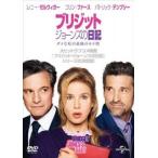 ブリジット・ジョーンズの日記 ダメな私の最後のモテ期 レンタル落ち 中古 DVD