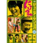 にけつッ!! 29 2▽レンタル用 中古 DVD ケース無