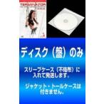 【訳あり】ターミネーター:サラ・コナー クロニクルズ ファースト シーズン1 全5枚 EPISODES 1～9 レンタル落ち 全巻セット 中古 DVD ケー