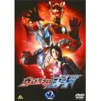 ウルトラマンジード 2(第3話〜第5話) レンタル落ち 中古 DVD ケース無