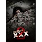 . трещина . сердце . анимация XXX Triple X 2 б/у DVD кейс нет 