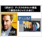 �y�󂠂�zDr HOUSE �h�N�^�[ �n�E�X �V�[�Y��4 �f�B�X�N�̂� �S8�� ��1�b�`�ŏI�b �����^������ �S���Z�b�g ���� DVD  �C�O�h���}