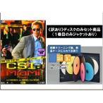 [ есть перевод ]CSI: Miami season 3 диск только все 8 листов no. 1 рассказ ~ no. 24 рассказ последний прокат все тома в комплекте б/у DVD за границей драма 
