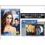 [ есть перевод ] призрак небо страна c .... season 4 диск только все 11 листов no. 1 рассказ ~ no. 23 рассказ последний прокат все тома в комплекте б/у DVD ужасы 