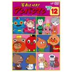 それいけ! アンパンマン 17 12 DVD - 最安値・価格比較 - Yahoo