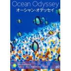  Ocean Odyssey прокат б/у DVD кейс нет 