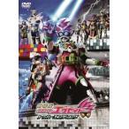  театр версия Kamen Rider Exe idotu Roo *en DIN g прокат б/у DVD кейс нет 