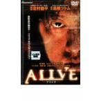 ALIVE アライヴ デラックス版 レンタル落ち 中古 DVD ケース無