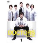 DOCTORS 最強の名医 1(第1話、第2話) レンタル落ち 中古 DVD ケース無