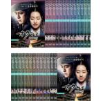 オクニョ 運命の女 全26枚 第1話〜第51話 最終 全巻セット DVD 韓国