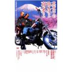  подлинный ночь средний. . следующий san . много san прокат б/у DVD кейс нет 