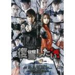 .. хотеть сделать прокат б/у DVD кейс нет 