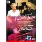 THE BLUES Movie Project ピアノ・ブルース【字幕】 レンタル落ち 中古 DVD