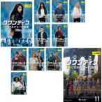 クワンティコ FBIアカデミーの真実 シーズン1 全11枚 第1話〜第22話 最終 レンタル落ち 全巻セット 中古 DVD  海外ドラマ
