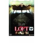 LOFT loft прокат б/у DVD кейс нет 