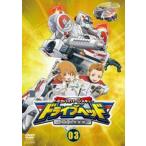 Yahoo! Yahoo!ショッピング(ヤフー ショッピング)トミカハイパーレスキュー ドライブヘッド 機動救急警察 3（第7話〜第9話） レンタル落ち 中古 DVD ケース無