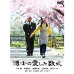 ... love сделал число тип прокат б/у DVD кейс нет 
