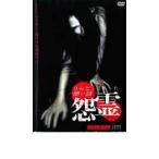ho.... был .. рассказ .. театр публичный произведение прокат б/у DVD кейс нет 