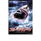 ブルーサヴェージ レンタル落ち 中古 DVD