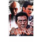  последний. . покупатель прокат б/у DVD кейс нет 